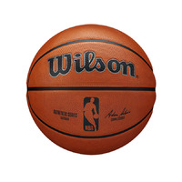 Wilson NBA Authentic Series Outdoor Game Basketball 