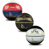 Spalding Original Game Indoor/Outdoor Basketball 