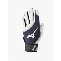 Mizuno MVP Batting Glove